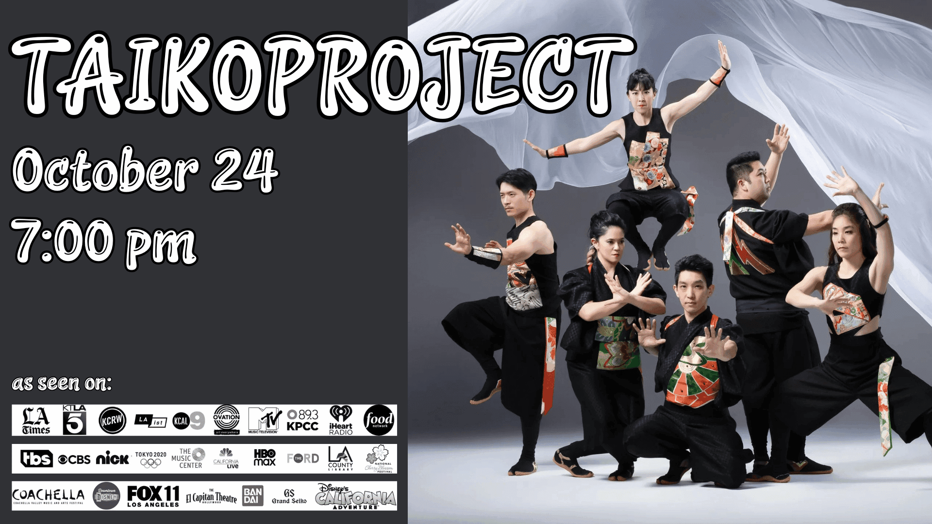 TAIKOPROJECT